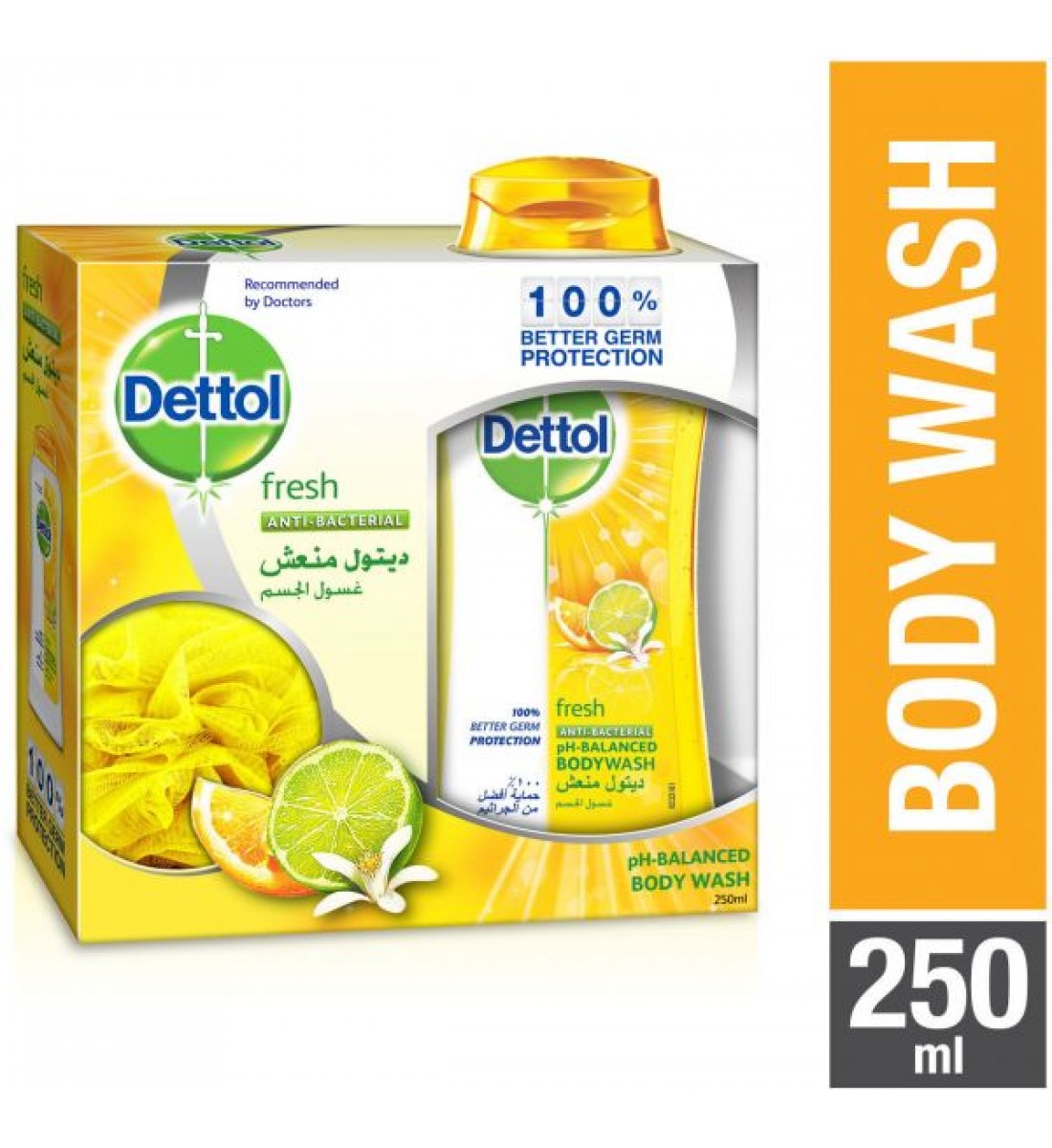 ديتول فريش - غسول للجسم سائل ، 250 مل مع نفخة